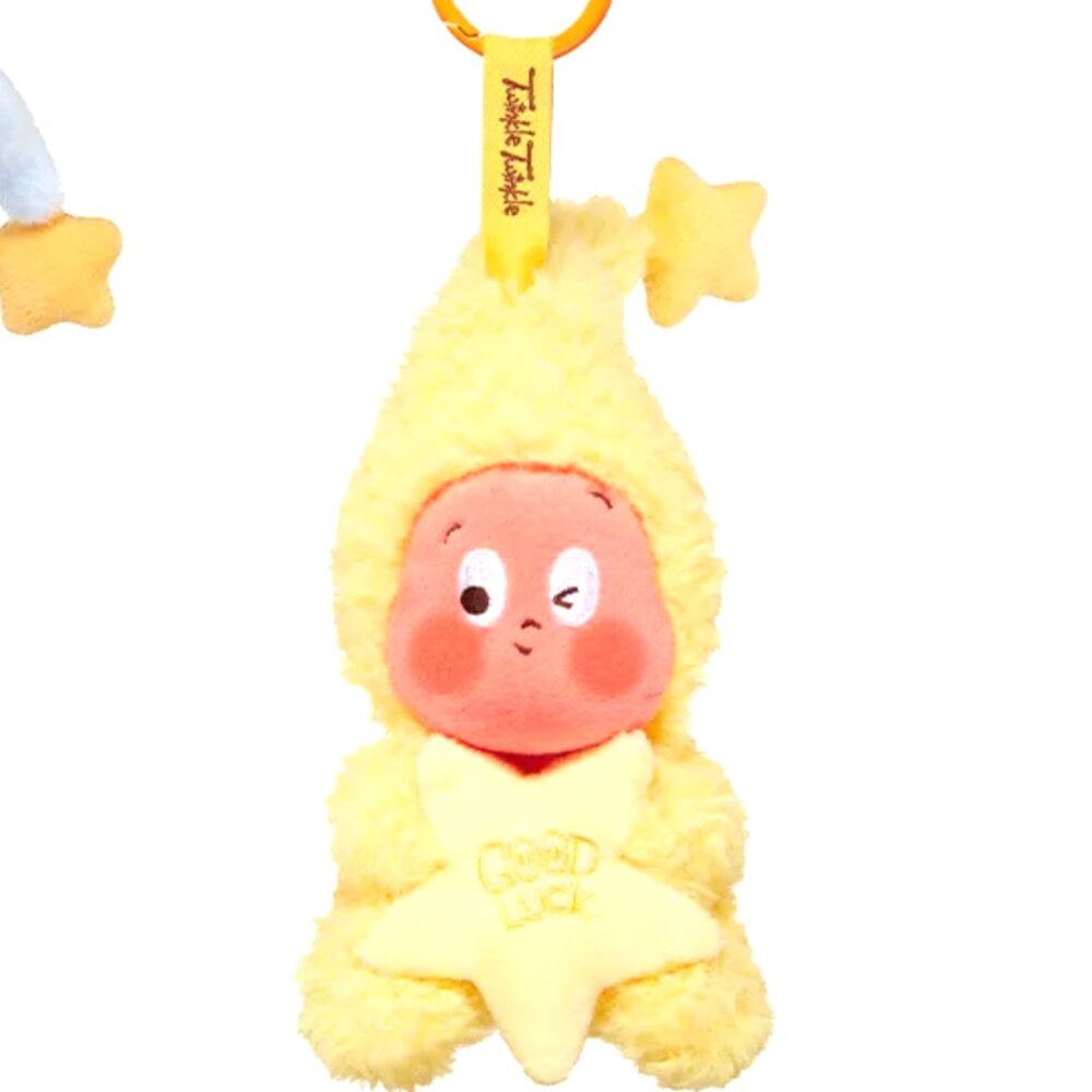 We are Twinkle Twinkle Series - Little Happiness